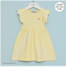 Платье, цвет: желтый, артикул: WNX EL 2-42426/желтый