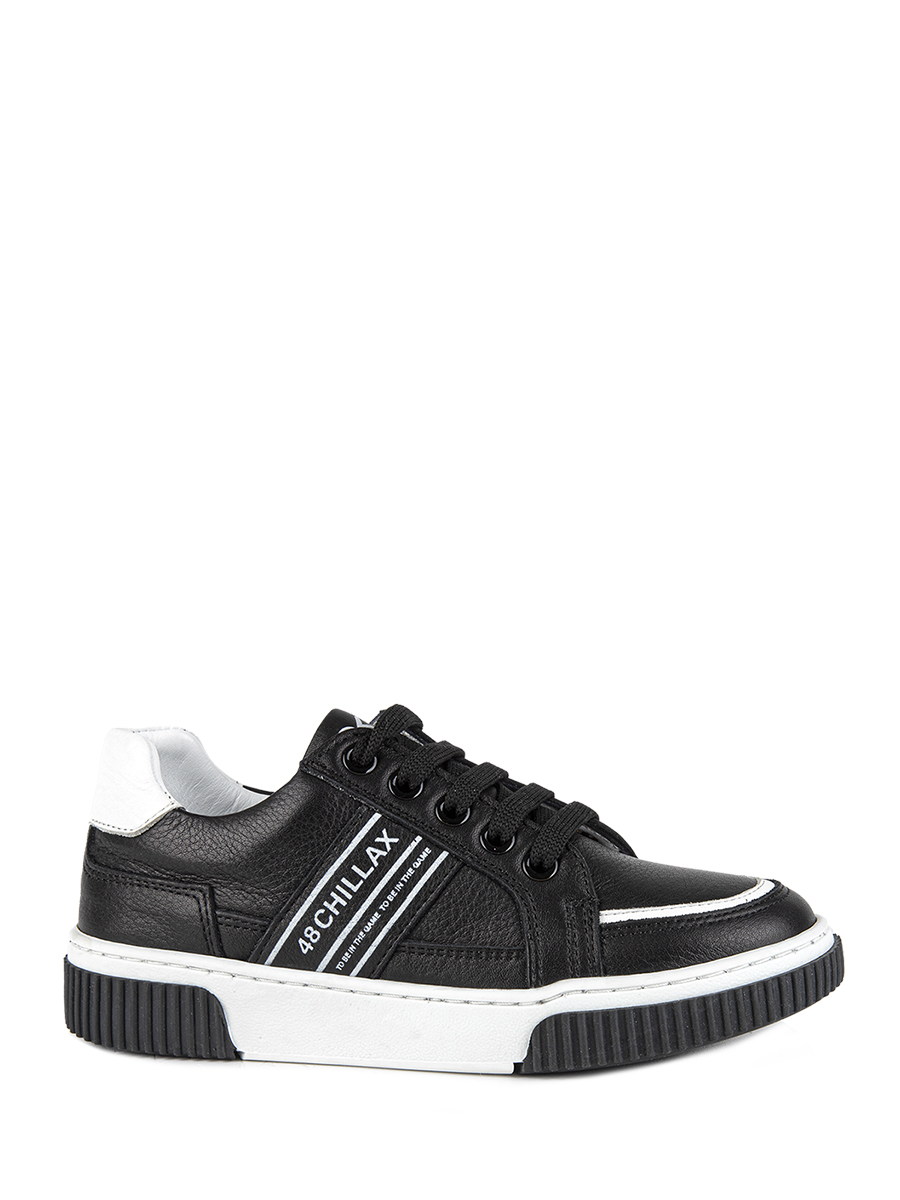 -1