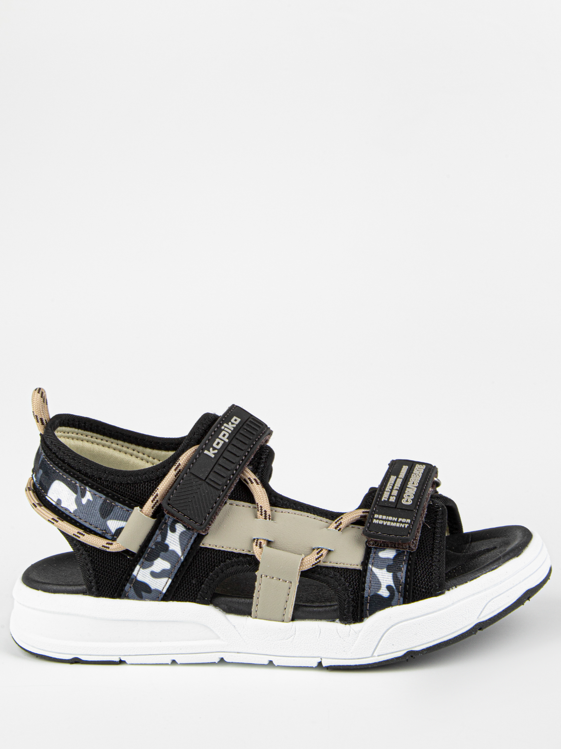 -1