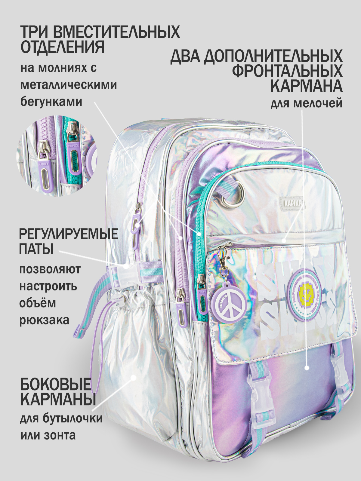 -5
