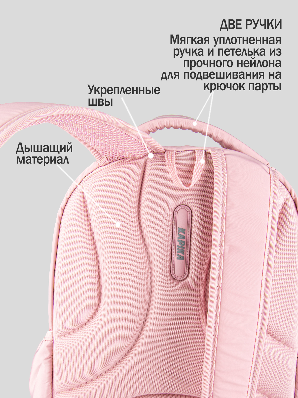 -4