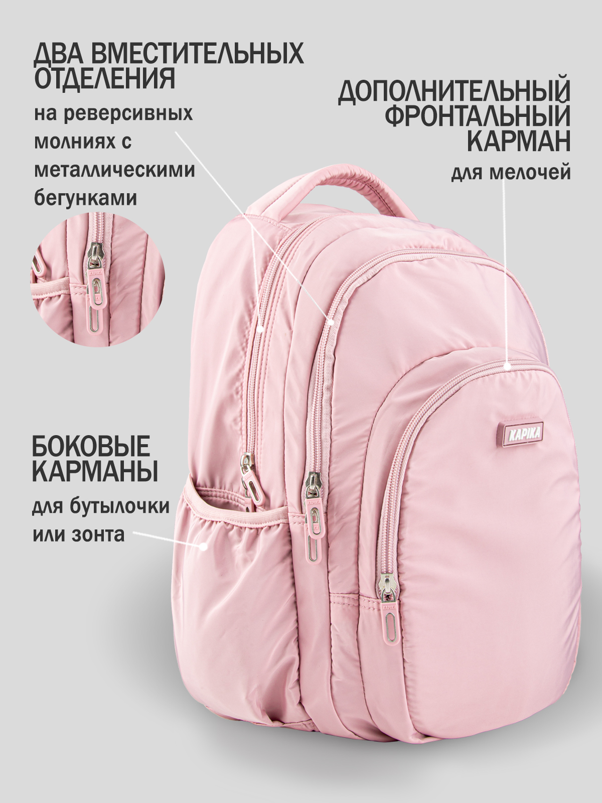 -5