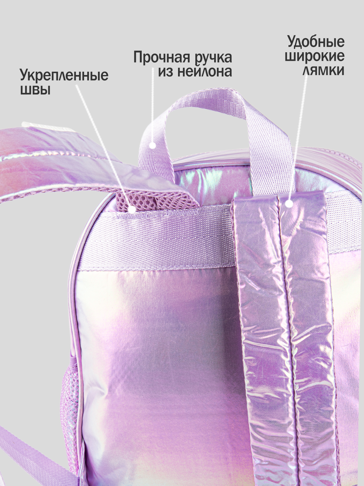 -4
