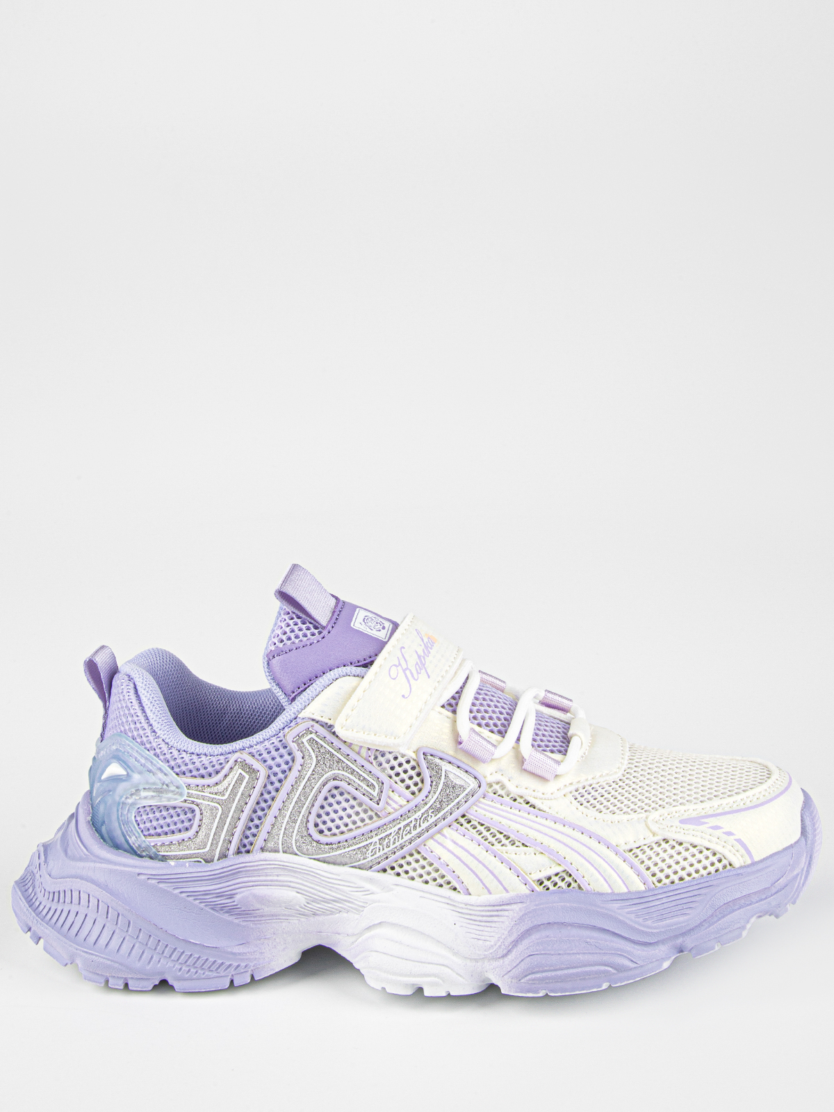 -1