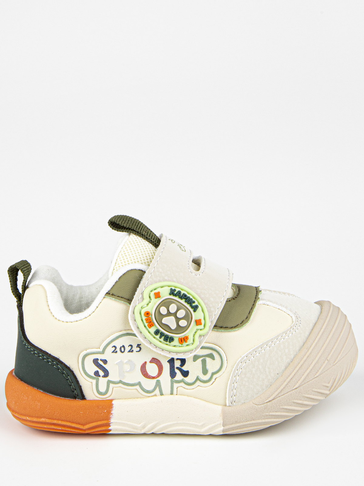 -1