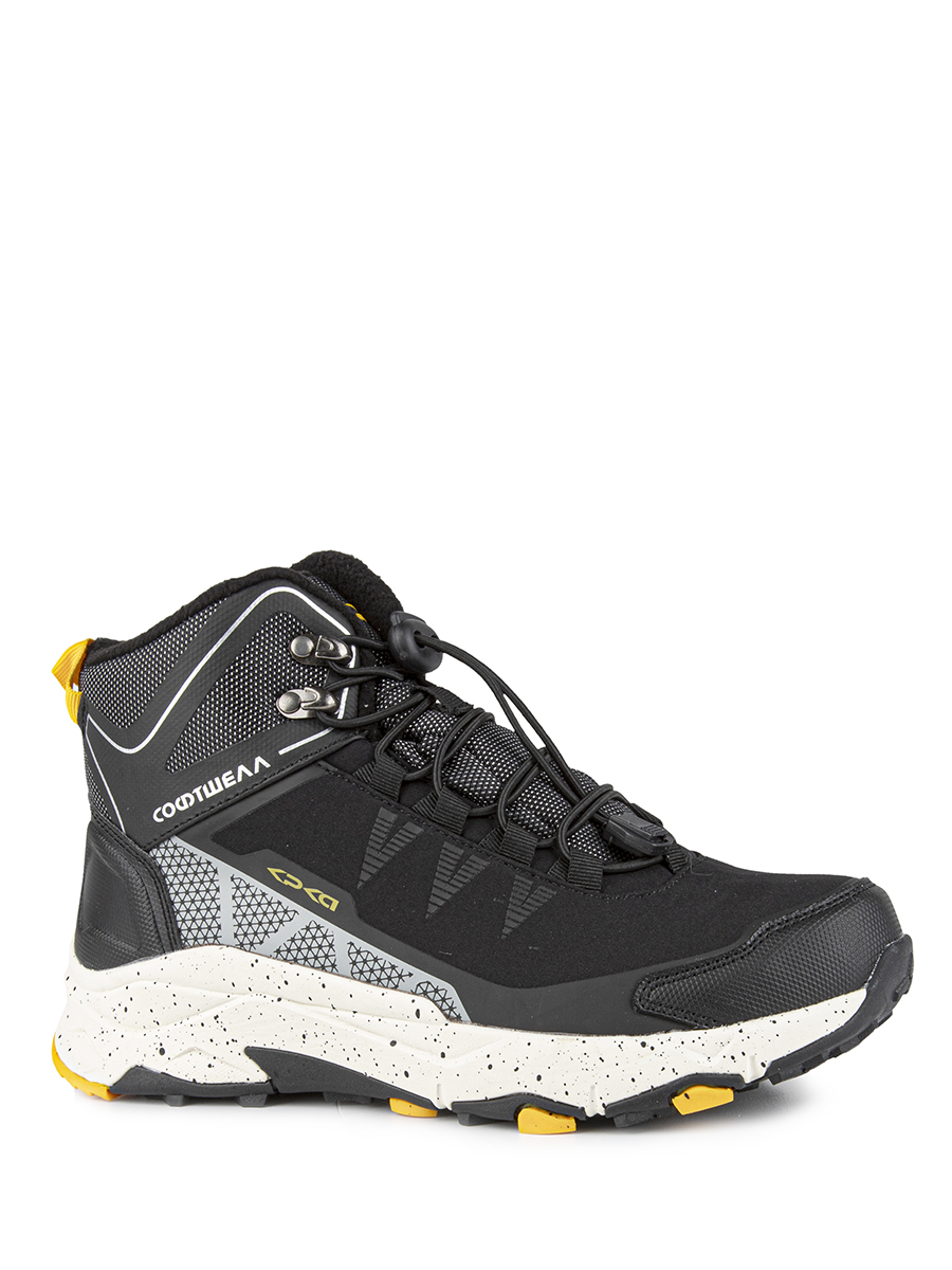 -1