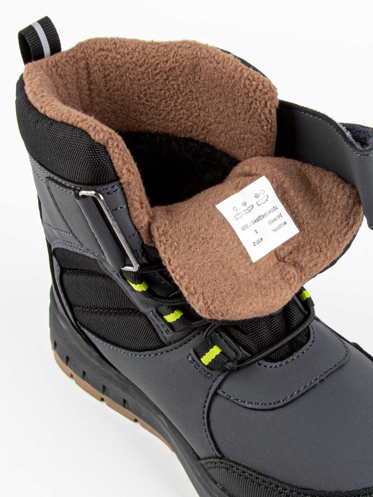 -2