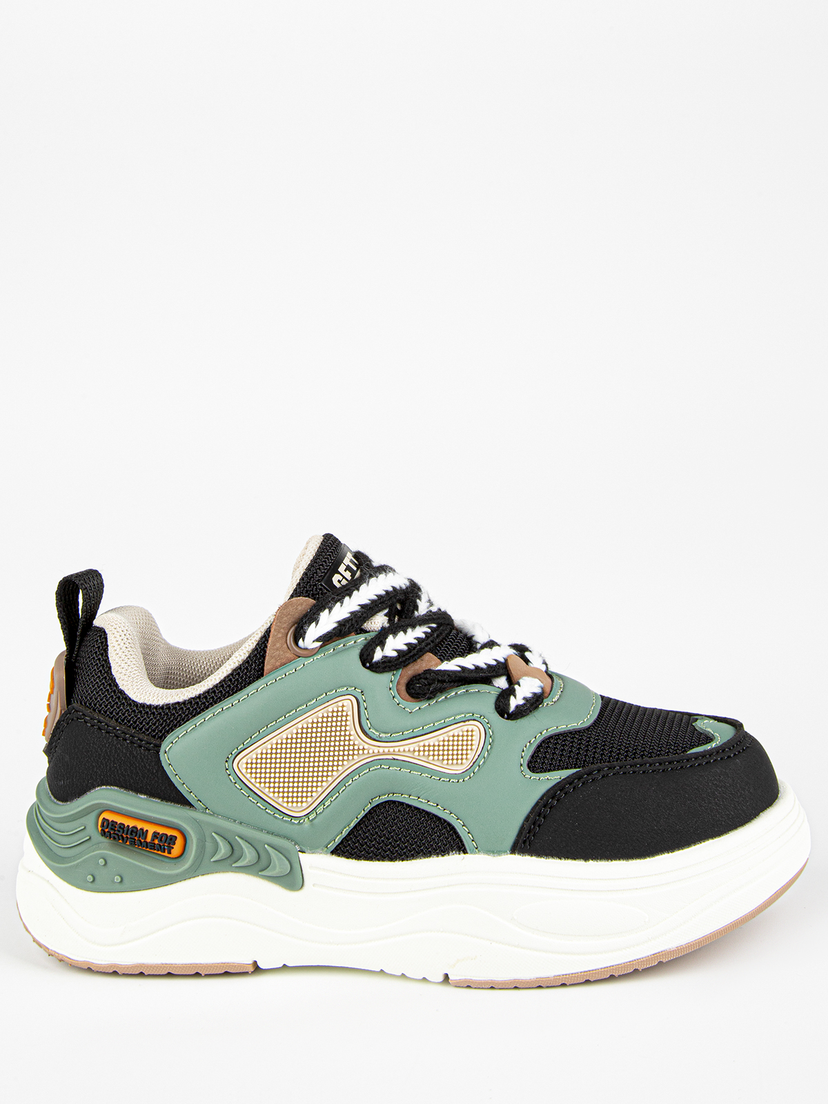 -1