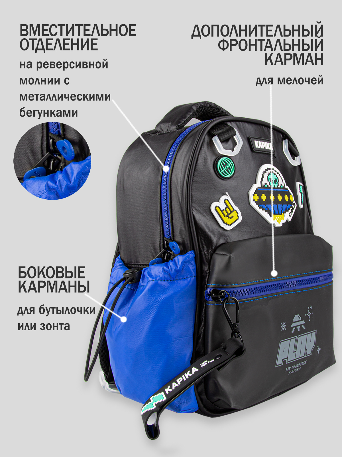 -5
