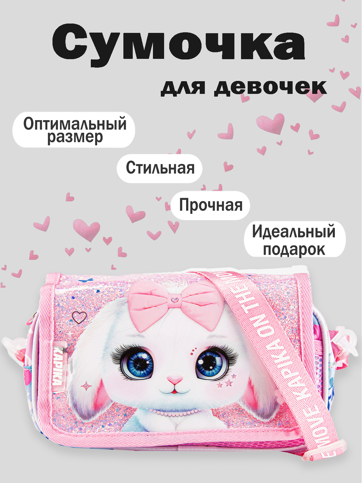 -1