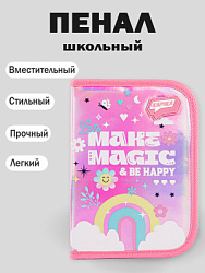 Пенал, цвет: розовый, артикул: PC02-80