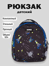 Рюкзак, цвет: черный, артикул: BG31-99