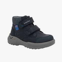 Ботинки, цвет: синий, артикул: 53516ук-2