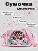 Сумка, цвет: розовый, артикул: PC11-80
