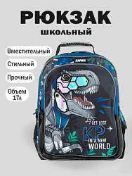 Рюкзак, цвет: черный, артикул: BG26-99