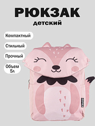 Рюкзак, цвет: розовый, артикул: BG17-80