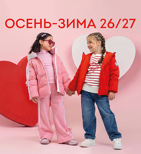 Баннер