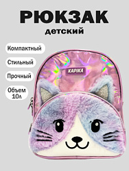 Рюкзак, цвет: фиолетовый, артикул: BG16-P0