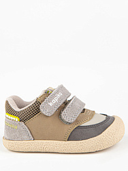 Полуботинки, цвет: бежевый/серый, артикул: 10258к-1