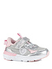 Кроссовки, цвет: серебро-розовый, артикул: 71468-3