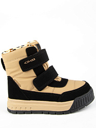 Ботинки, цвет: бежевый, артикул: 42542-2