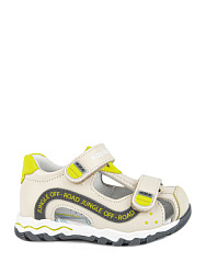 Сандалии, цвет: бежевый, артикул: 31840-1