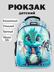 Рюкзак, цвет: зеленый, артикул: BG27-N2