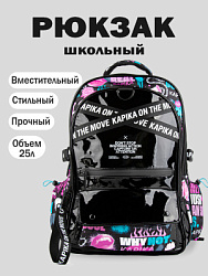 Рюкзак, цвет: черный, артикул: BG02-99