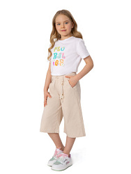 Брюки, цвет: бежевый, артикул: NKGCP01-T1