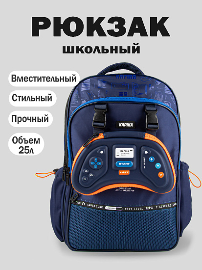 -1