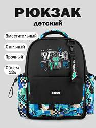 BG50-99 Рюкзак (черный)