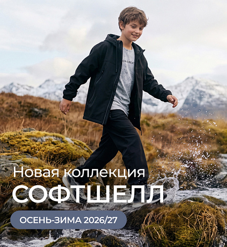 Баннер