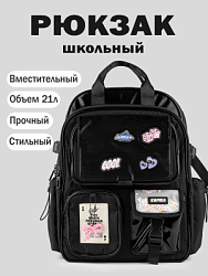 BG48-99 Рюкзак (черный)