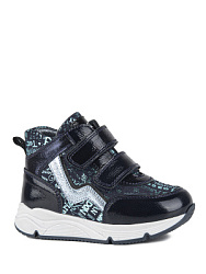 Ботинки, цвет: синий, артикул: 51490ут-2