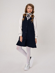 Сарафан, цвет: синий, артикул: OJGCD01-Z4