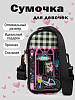 Сумка, цвет: черный, артикул: PC07-99