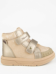 Ботинки, цвет: золото, артикул: 51502ук-2