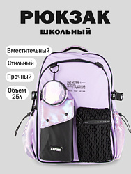 Рюкзак, цвет: сиреневый, артикул: BG07-P0