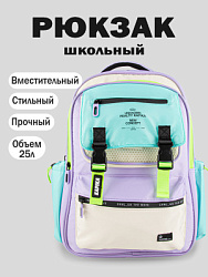 Рюкзак, цвет: лиловый, артикул: BG08-V0