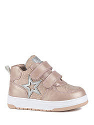 Ботинки, цвет: розовый, артикул: 51486ут-1