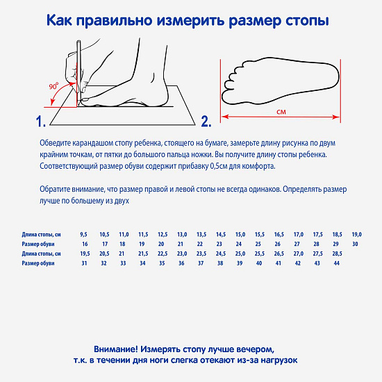 -4