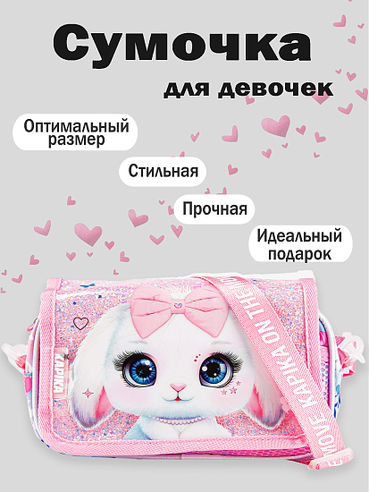 -1